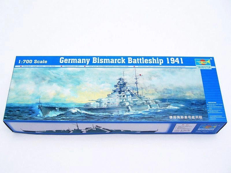 Trumpeter 1/700 German Battleship Bismarck 5711